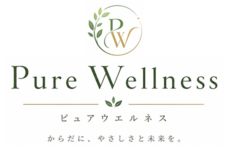 Pure Wellness